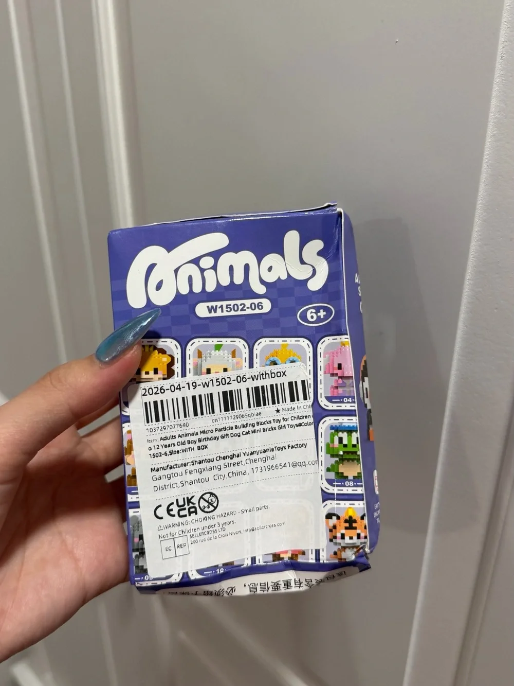 Animal Purple Penguin Pixel Block Pet Toy